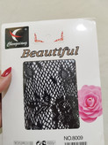 جوراب شلواری گیپور زنانه